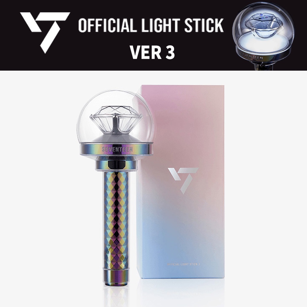 seventeen lightstick - Prices and Promotions - May 2024 | Shopee