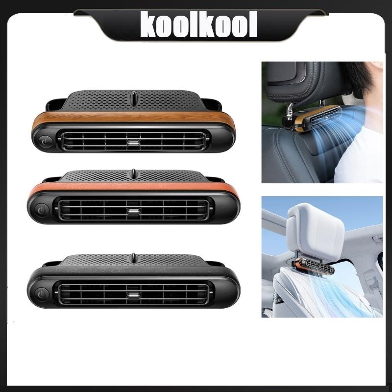 Kool Car Air Fan with Quiet Ventilations Three Speed Adjustable for ...