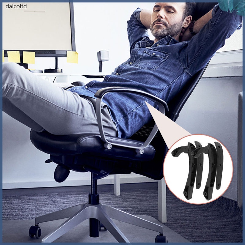 2Pcs Modern Arm Covers Office Arm Armchair Covers Office Chair