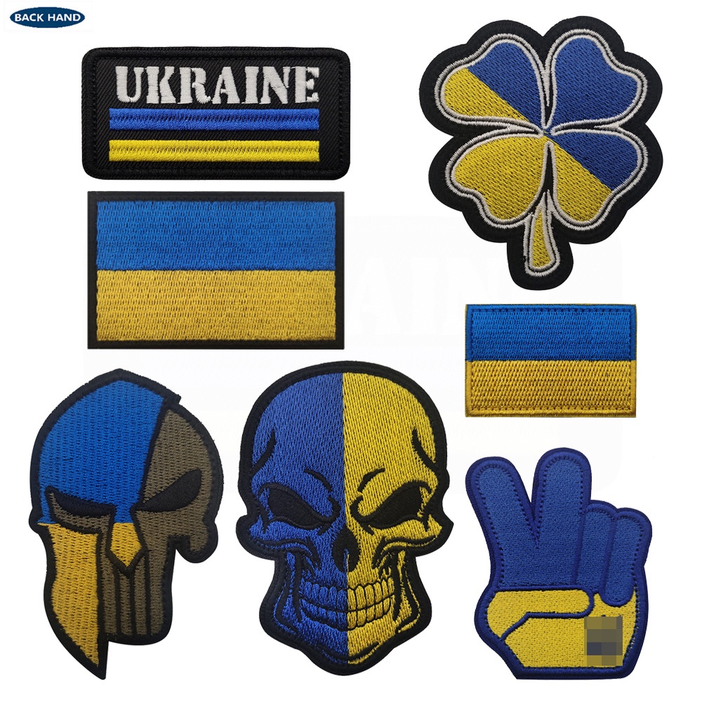 Haike Outdoor Blue Yellow UKRAINE Ukrainian Fourleaf Clover Skull