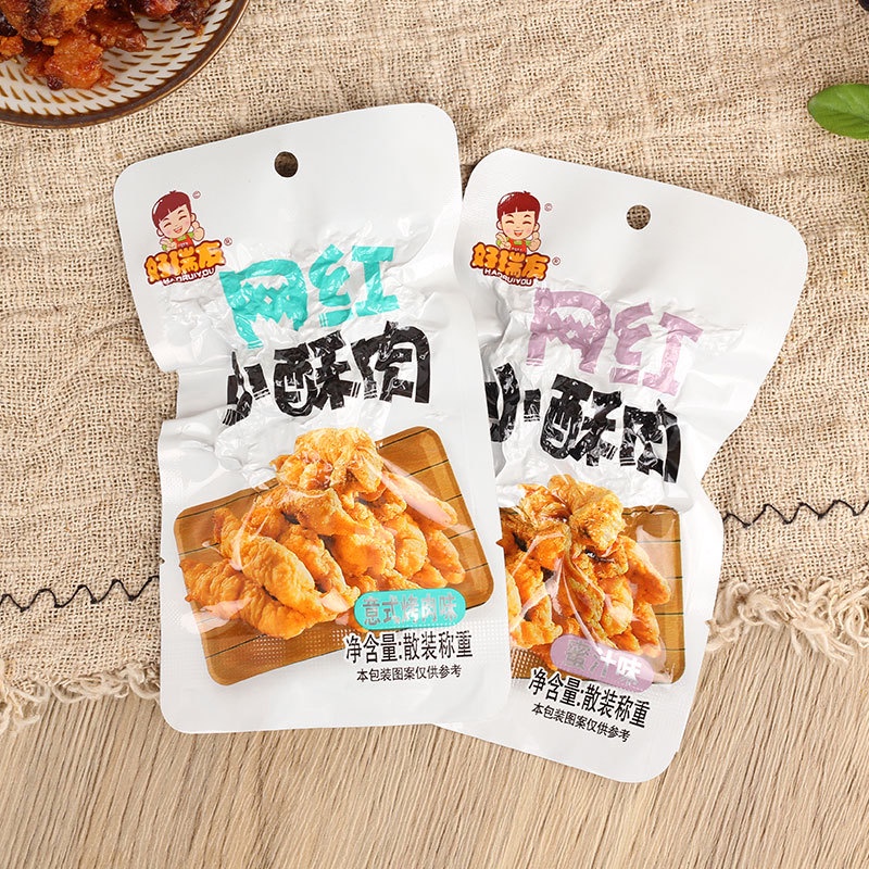 Influencer Crispy Meat Italian Tomato Spicy Crispy Chicken Barbecue ...