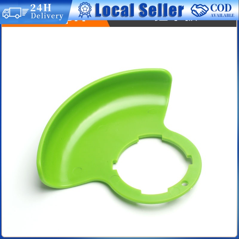 Mower grass cutter Guard Protection Cover grass trimmer Cordless Grass ...