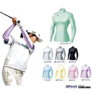 Women's Casual Set Golf Jersey, Two-piece Golf Sunscreen Jersey