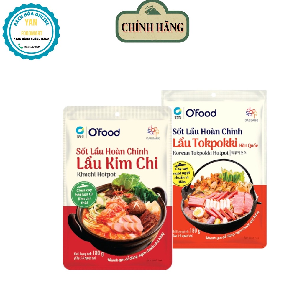 Combo Korean Hot Pot Sauce (1 Pack tokpokki Hot Pot Sauce 180g, 1 Pack
