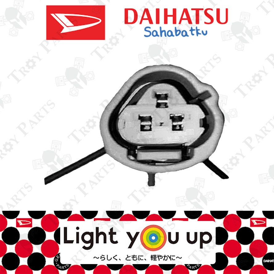 (1pc) Original Daihatsu Thermo Fan Switch Socket for Perodua Kelisa