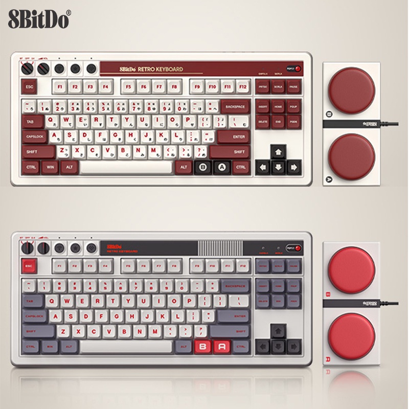 8BitDo Vintage Style Mechanical Keyboard 87 Keys Three Mode Wireless ...