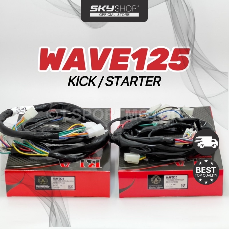 HONDA WAVE125 WIRING SET (KICK/STARTER) HARDNESS HARNESS WAYARING