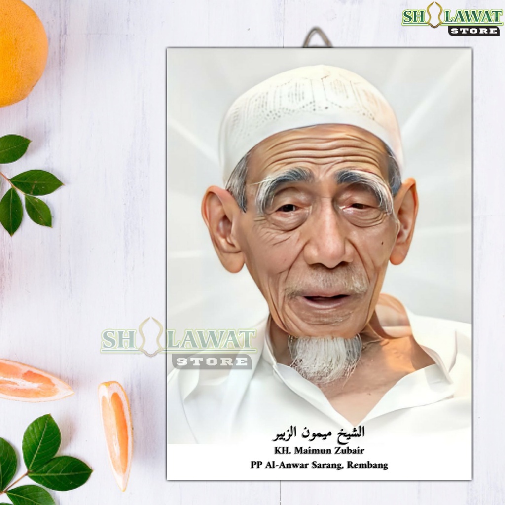 Poster Mbah Maimun/Poster Kayu KH Maimun Zubair/Wall Decor Mbah Moen ...