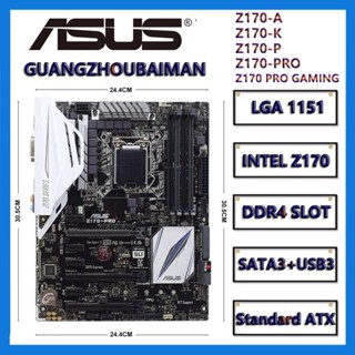 Z170 pro hot sale gaming nvme