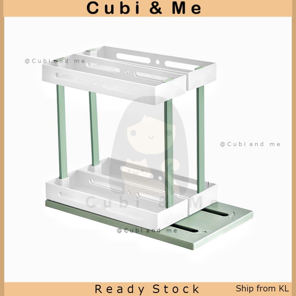 C&M Multi Function Rotating Spice Storage Rack Pull Out Kitchen Cabinet ...