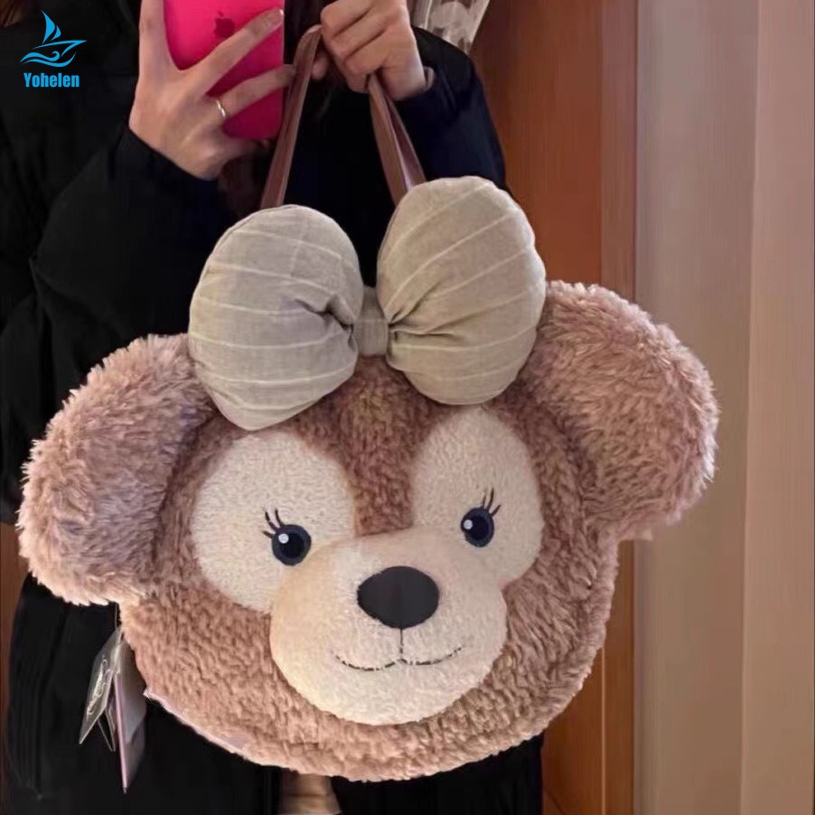 Big Face Bag Versatile Duffy Bear Cartoon Little Bear Doll Backpack Cute Plush Handbag Girl Shopee Malaysia