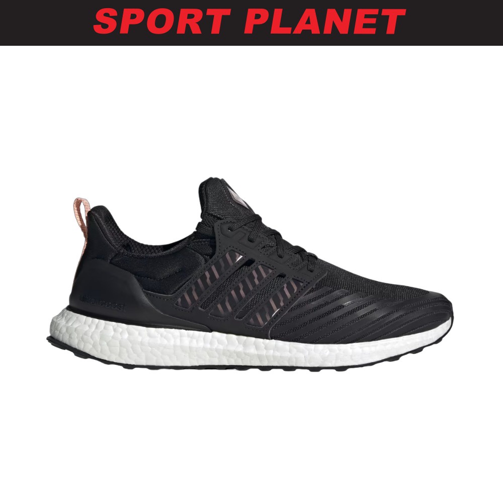 Adidas women's ultraboost hot sale guard running shoes