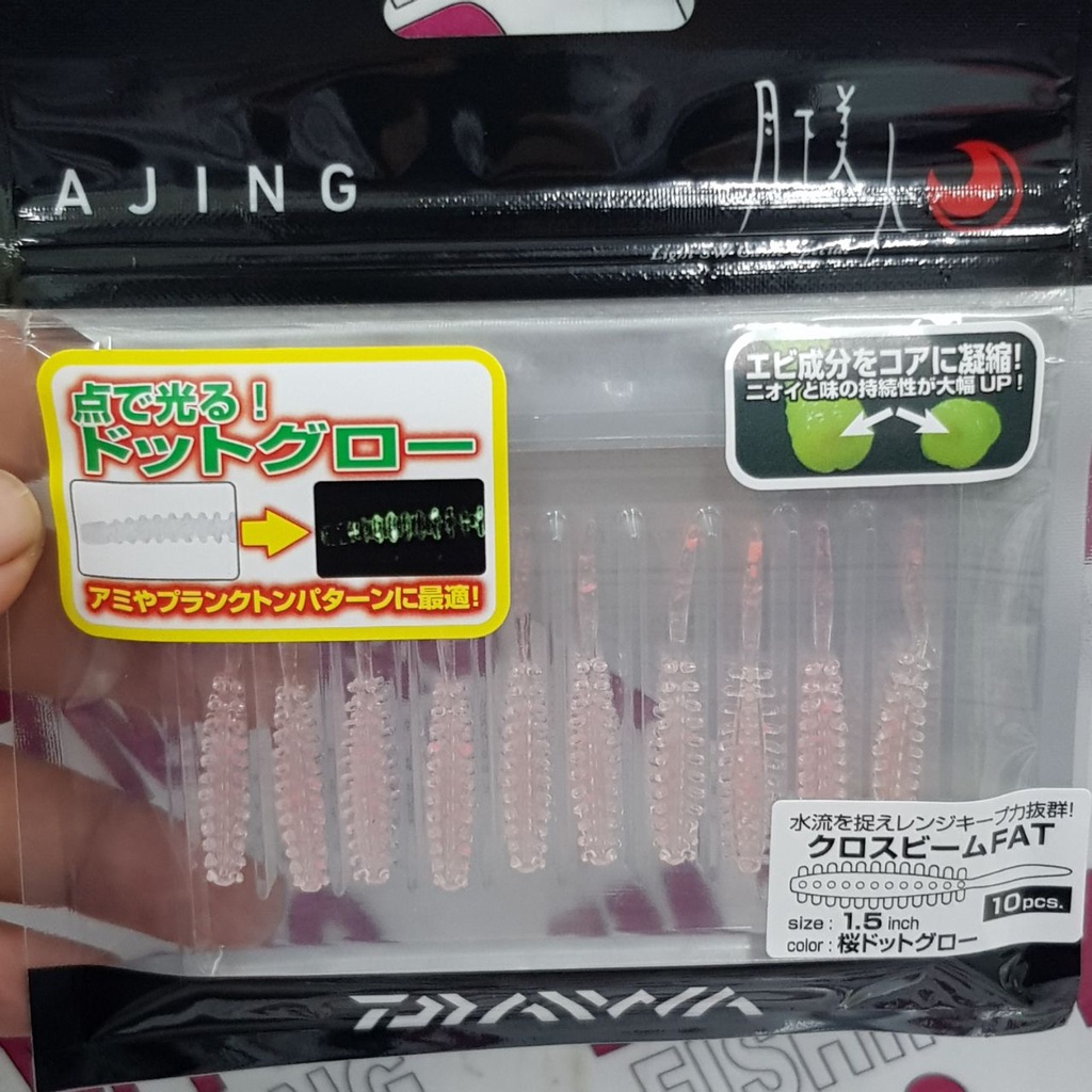 DAIWA Tsukijin Ajing Beam Fat 1.5 Inch Glow Pink Soft Lures - Pack Of 10, Elastomer Material For Saltwater Fishing 10 thumbnail image