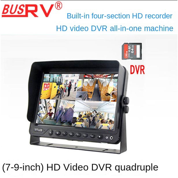 Car mounted four part display DVR 9inch highdefinition 4way AHD