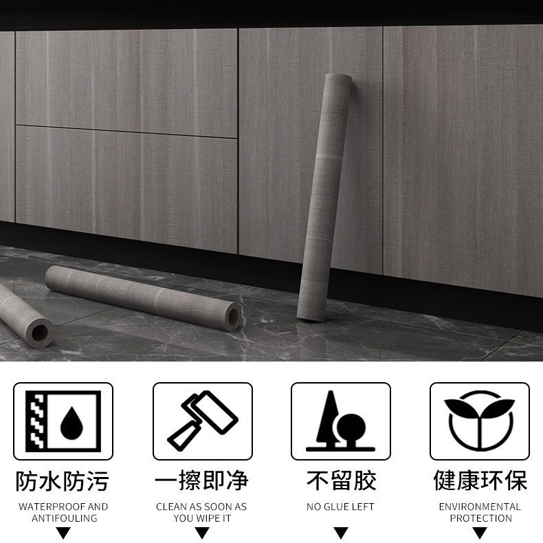 Gray Cabinet Sticker Wood Grain Pattern Wallpaper Table Stickers ...