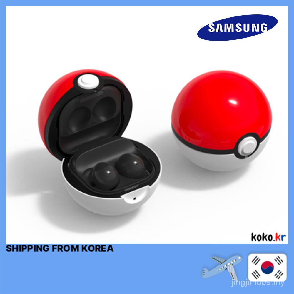 Samsung Galaxy Pokemon Monster Ball PokeBall Cover Case for Buds 2