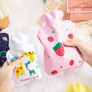 Mini hot discount water bag online