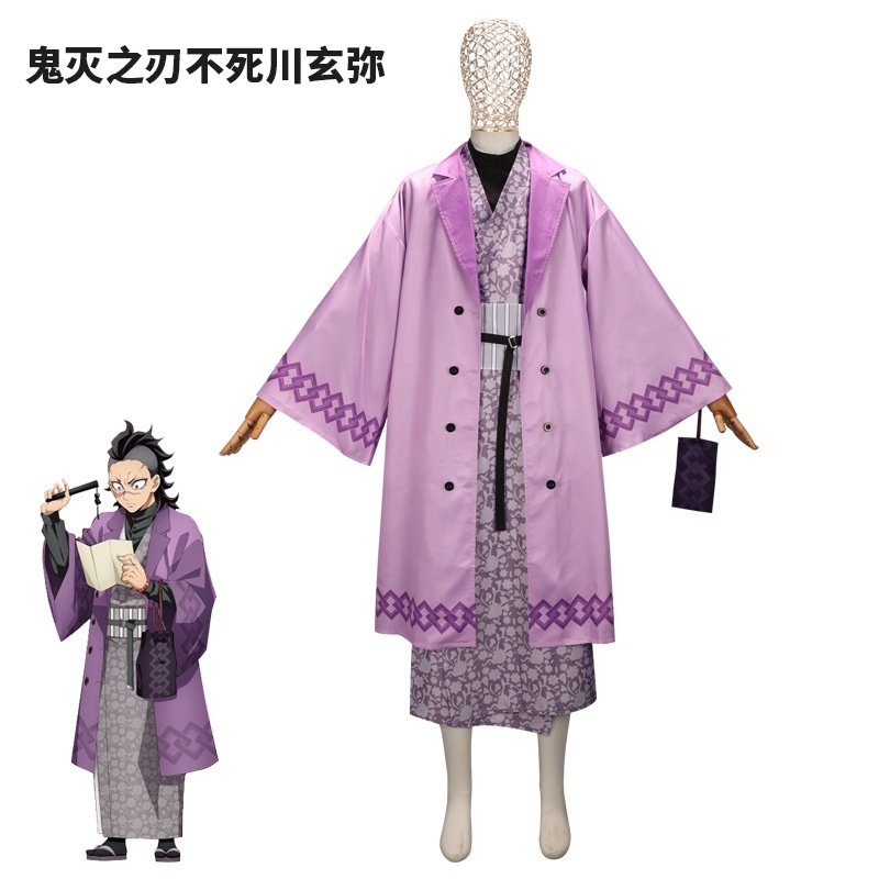 24 Hours Delivery Demon Slayer cos Clothing Undead Kawa Genya Kimono ...