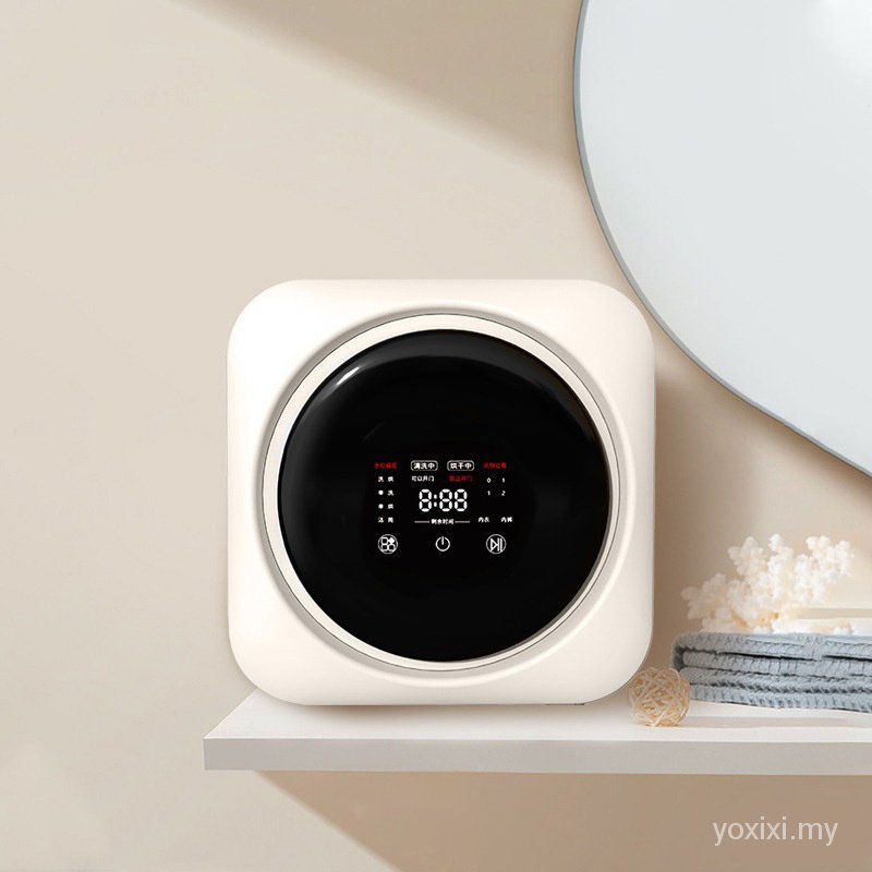 【In stock】Fully Automatic Washing and Drying Integrated Mini Washing ...