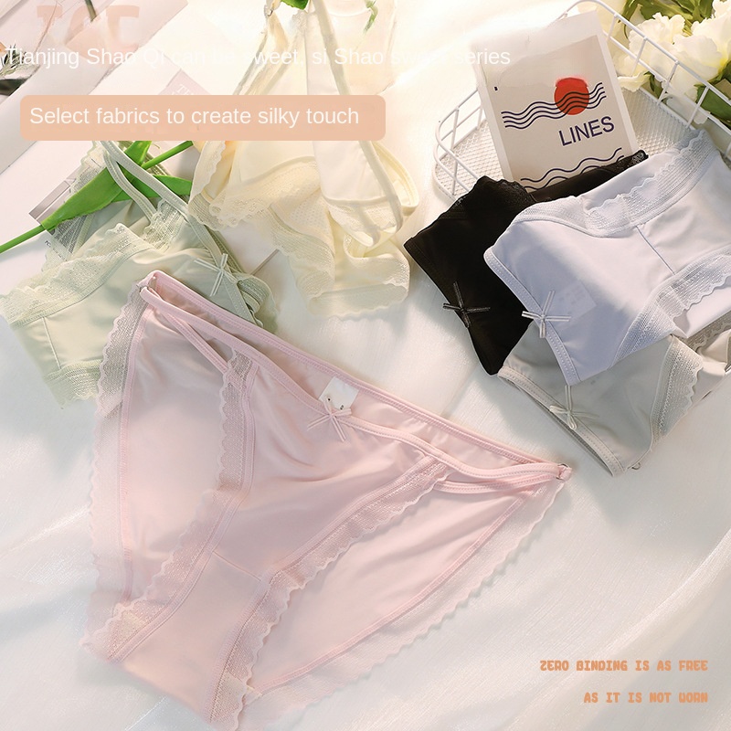 [LOW PRICE SALE]Paclitaxel Antibacterial Crotch Lace Pure Desire Low Waist Sexy Hot Seamless