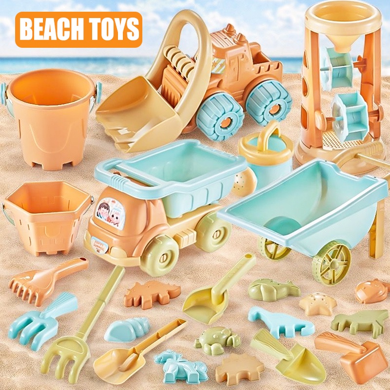 Kids Beach Sand Toys Play Set Children's Summer Outdoor Fun Digging