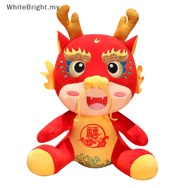 ## 2024 CNY Decor ## New Year Chinese Zodiac Dragon Plush Toy Cute ...