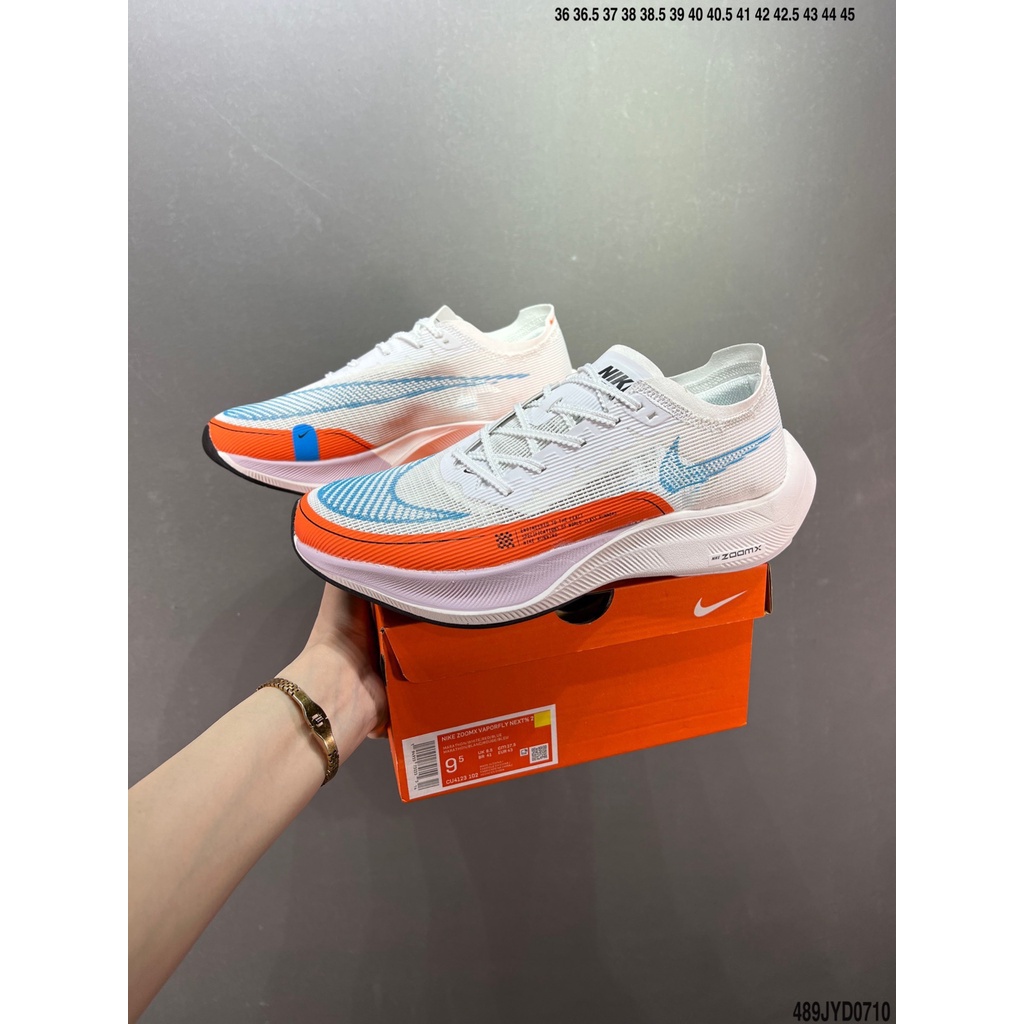 Nike ZoomX Vaporfly NEXT% 2 Break 2 Generation Marathon Air