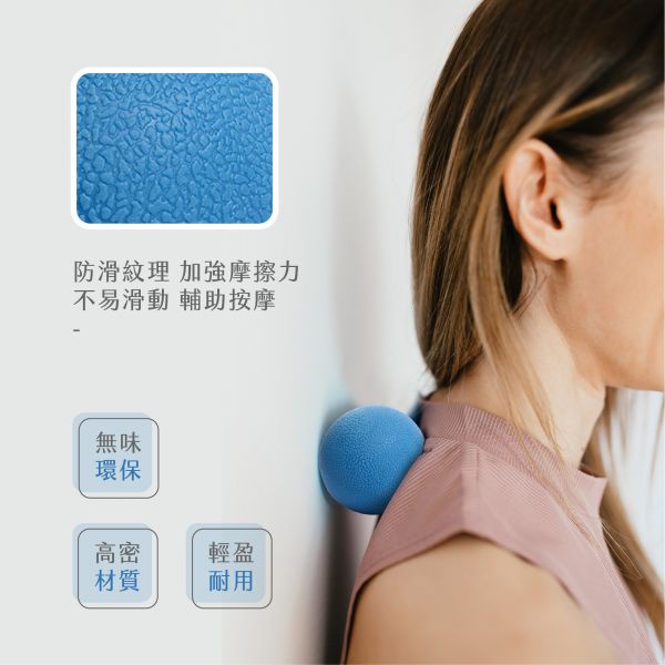 Desire Gym Single/Double Lacrosse Massage Ball & Mobility Ball Shopee