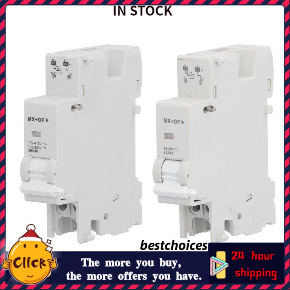 Bestchoices Circuit Breaker Alarm Part for Feedback Signal Long