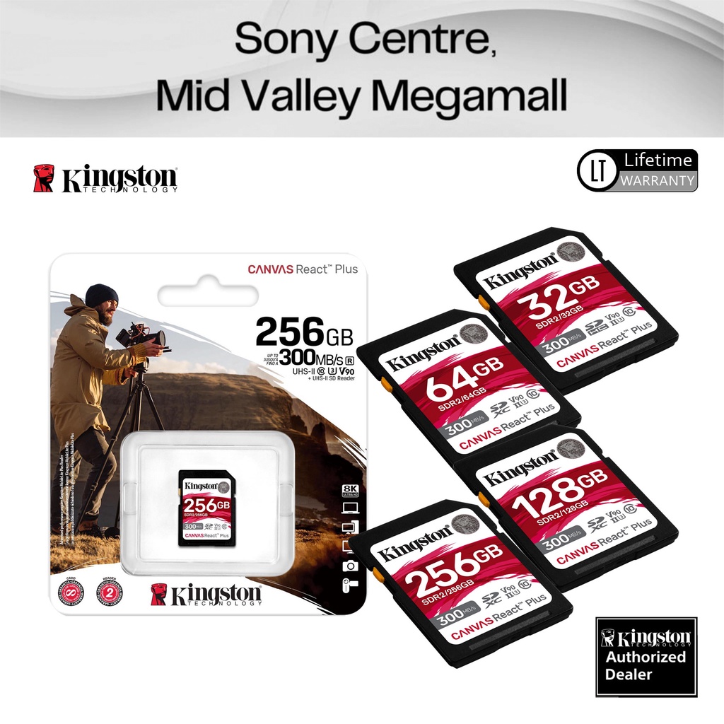 Kingston Canvas React Plus UHSII SDHC Memory Card 32GB/64GB/128GB