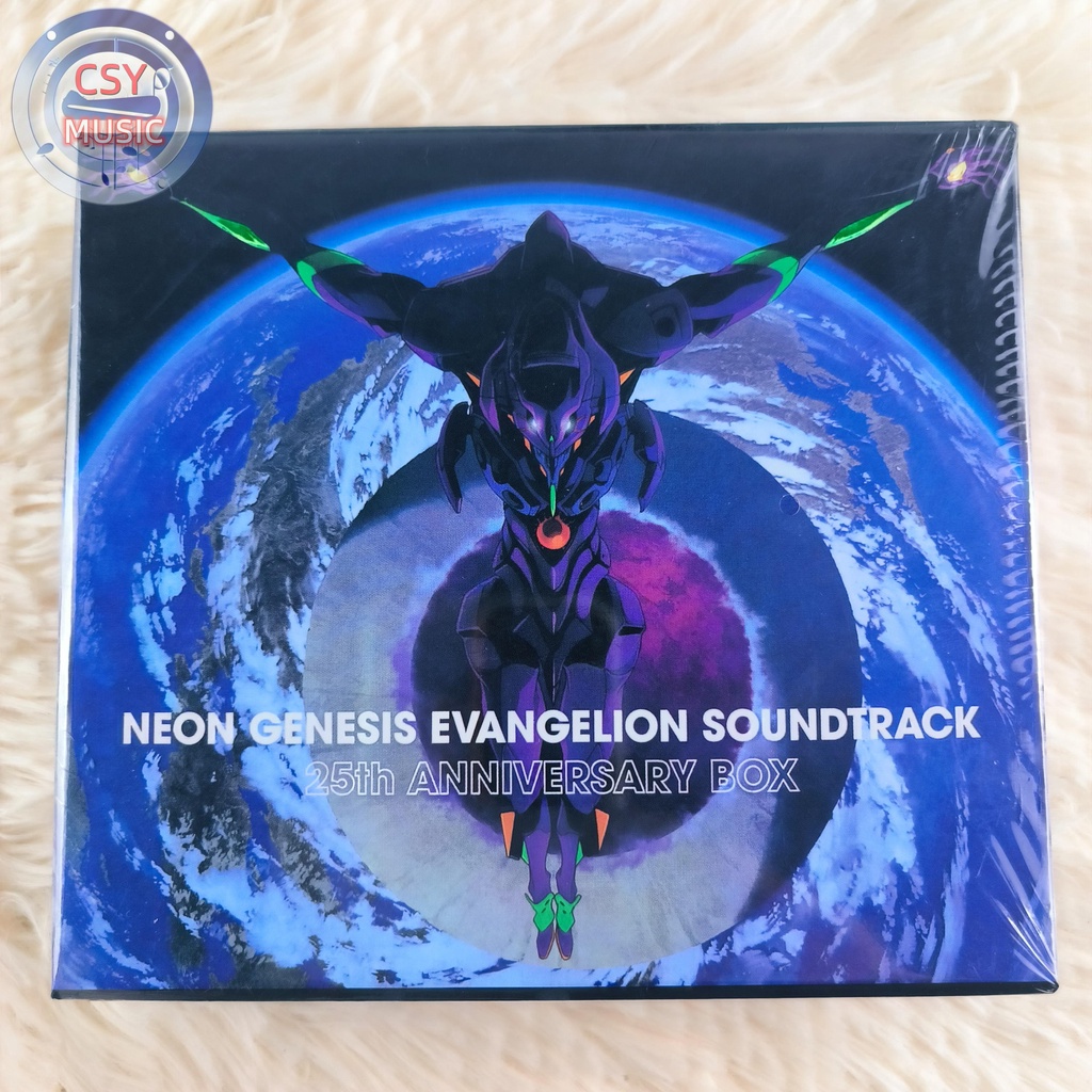 Shiro Sagisu Neon Genesis Evangelion Soundtrack Box Set Compilation