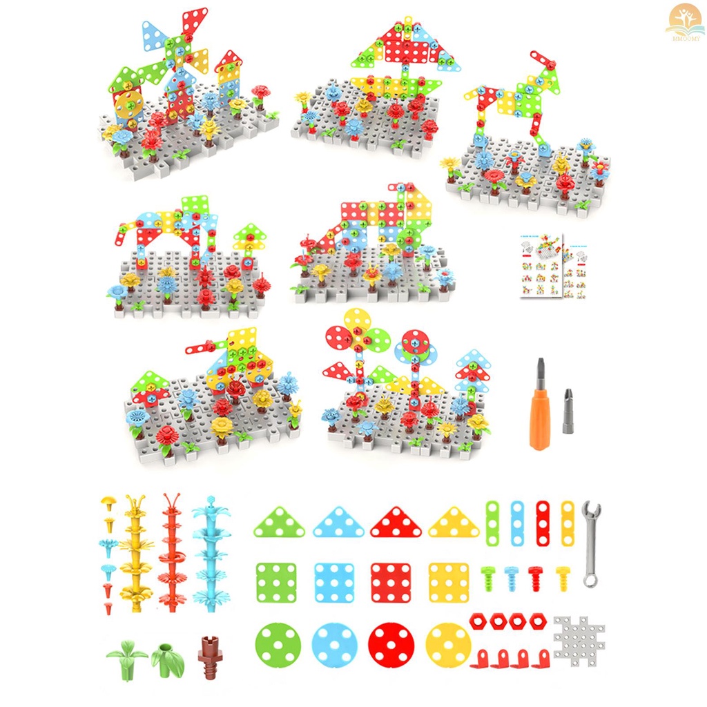 173pcs Electric Drill Construction Building blocks Animals Plants ...