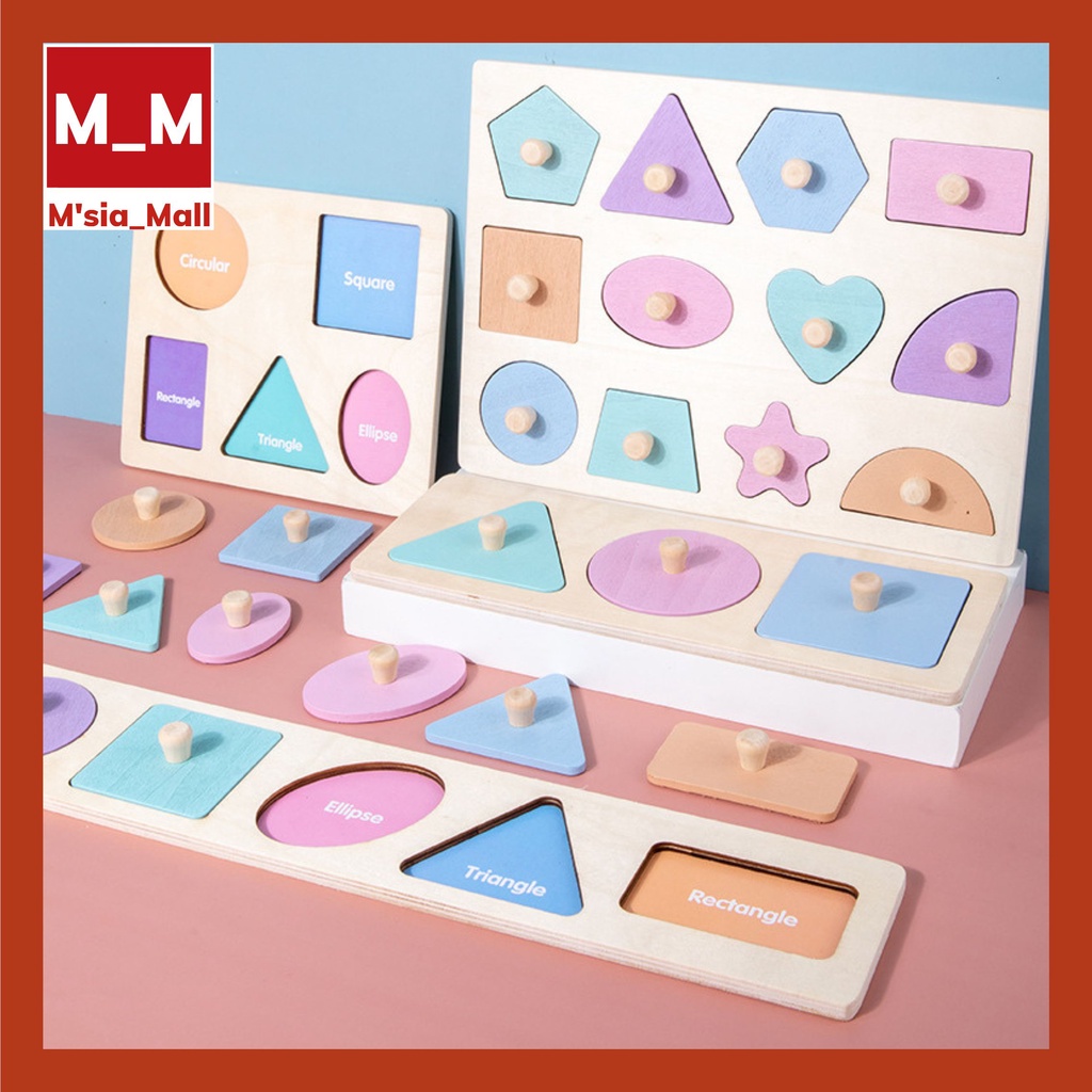 Montessori Wooden Colorful Geometry Pegged Puzzle with Knob Baby ...
