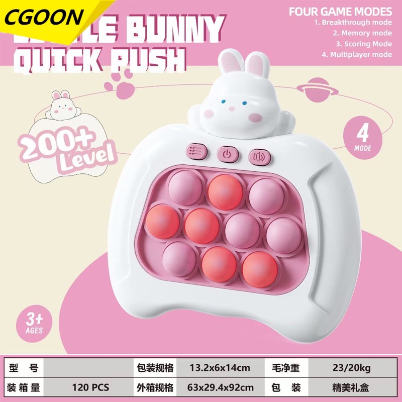 CGOON Pop It Game Machine White Rabbit Quick Push Challenge Game Whac-a ...