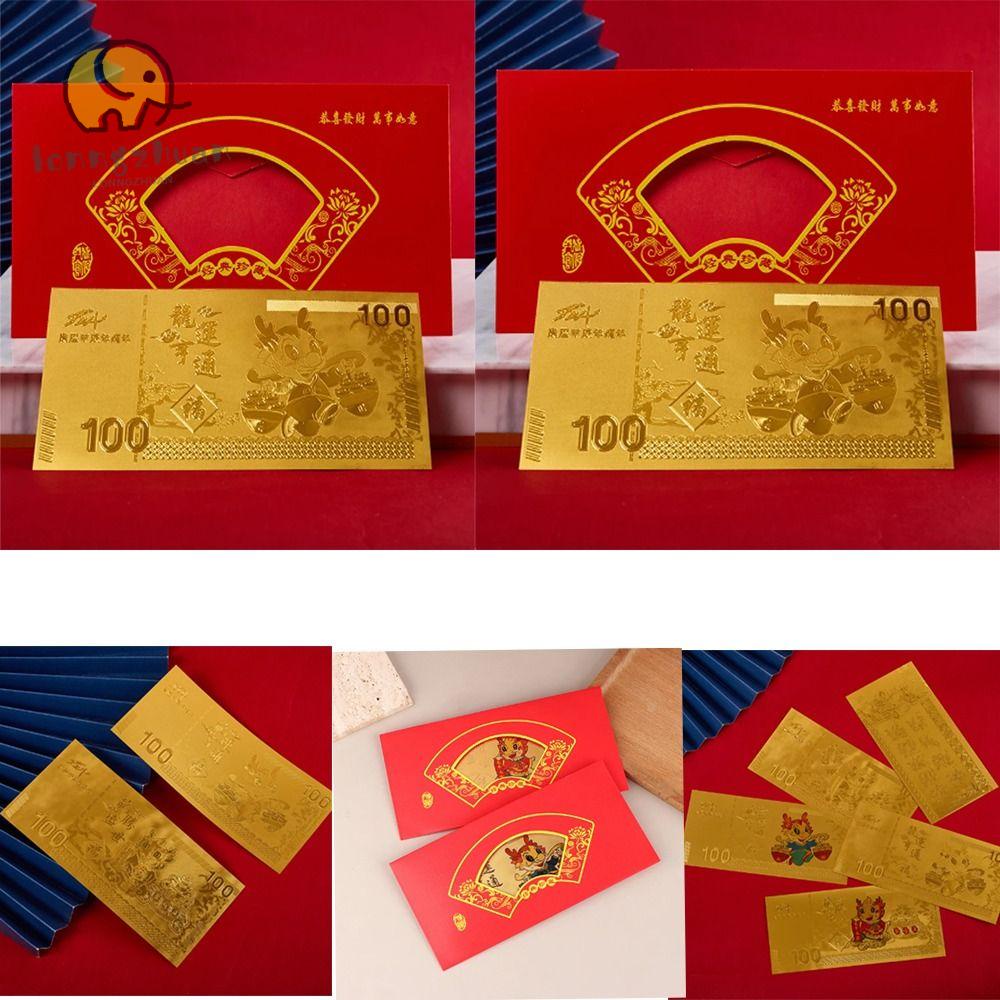 LONNGUVO Gold Foil Banknotes, Red Envelope Parper Commemorative ...