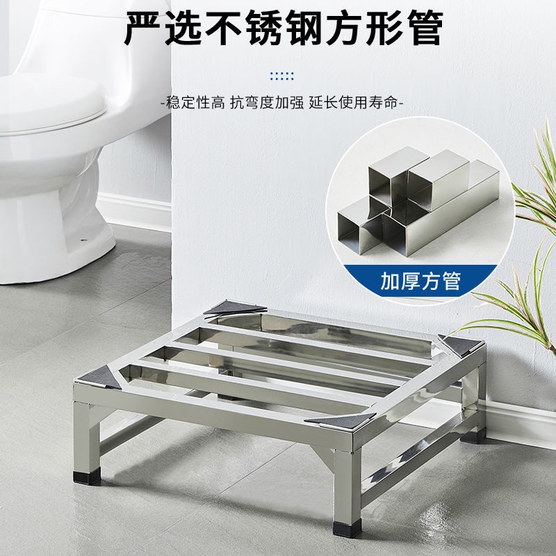 S steel fully automatic washing machine bracket, ele Stainless steel