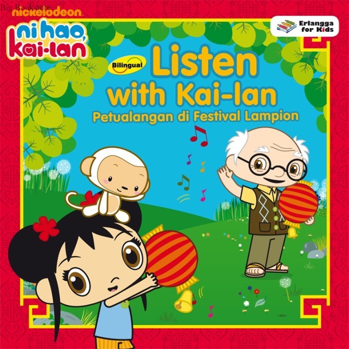 Ni HAO KAI LAN Adventure At The ORIGINAL Lantern FESTIVAL Shopee