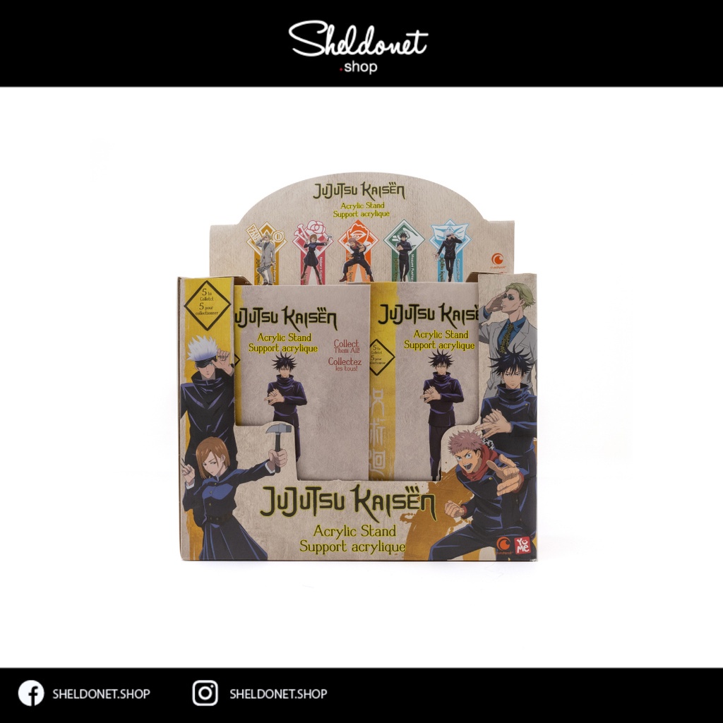 Kayou 110 Jujutsu Kaisen Acrylic Stand Deluxe Display - 12 pièces