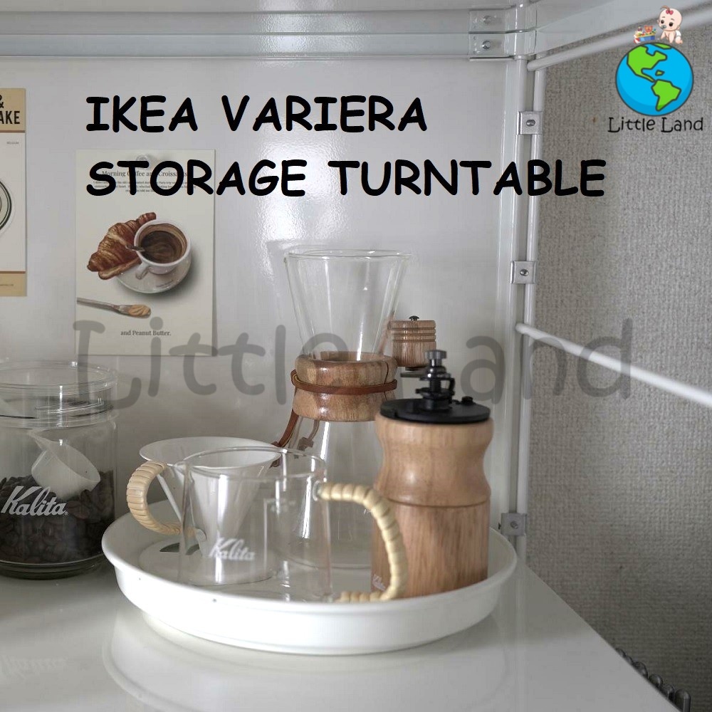 IKEA VARIERA Rotatable Storage Turntable 26cm / Steel Lazy Susan Style /  Smart Rotating Organizer Tray