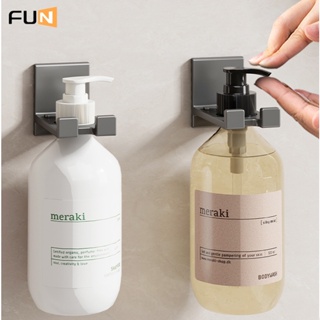 Shower Gel Hanger Shampoo Holder Soap Bottle Holder Detergent Bottle Shelf