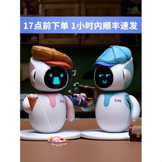 Eilik Robot Toy Smart Partner Pet Robot Desktop Toy Launched Cute Smart  Robot Home Decor Desk Decoration - China Eilik and Eilik Robot price