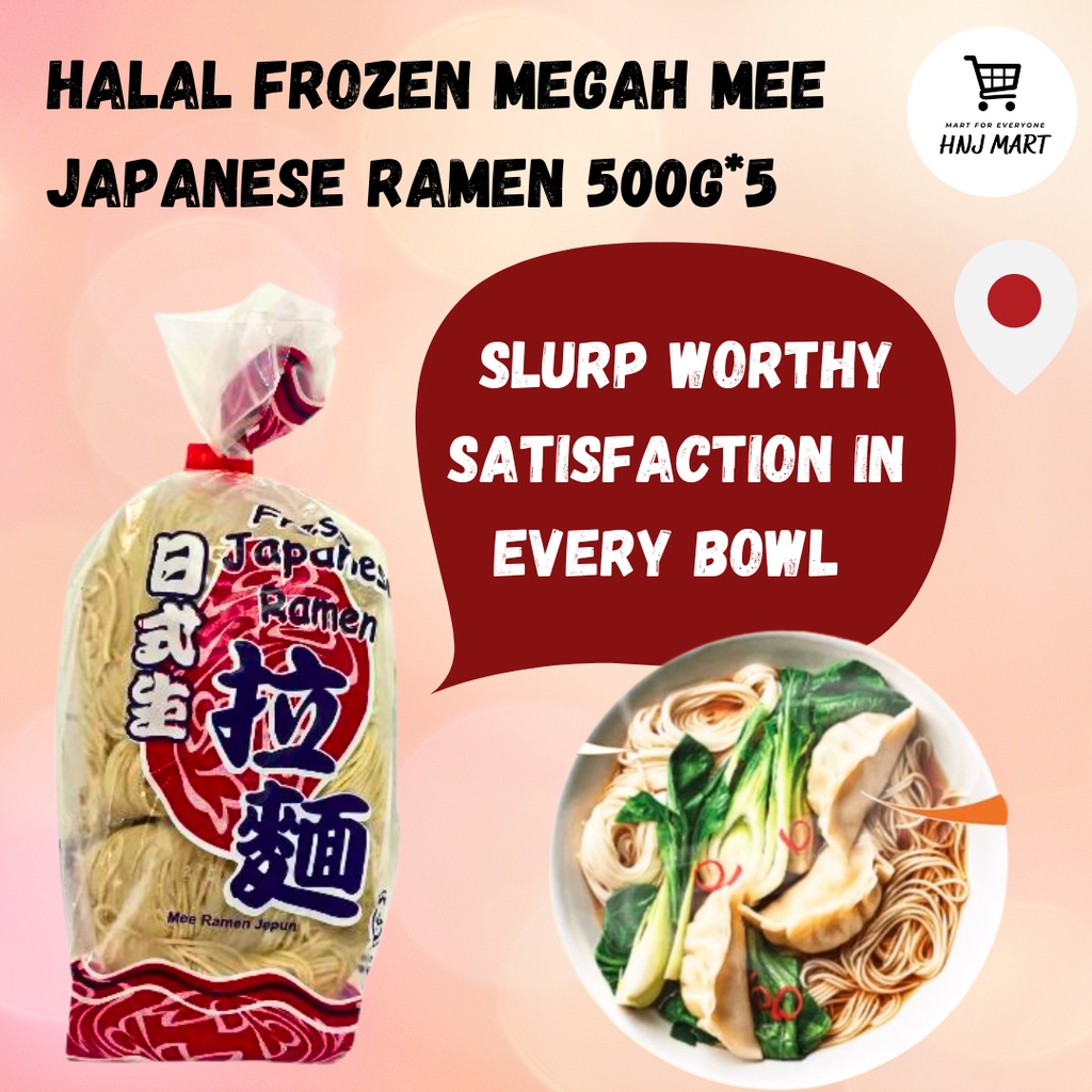 FROZEN HALAL MEGAH MEE JAPANESE RAMEN 500Gx5 / Japanese Ramen Japanese