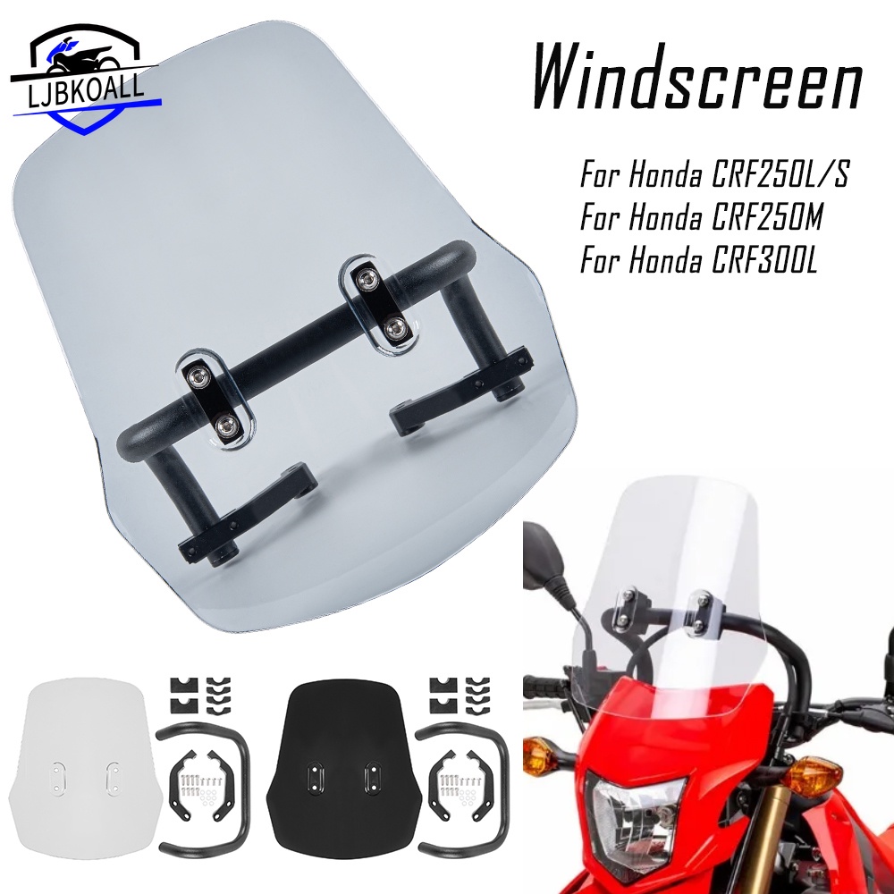Honda CRF 250L 2013-2022 Polycarbonate Windshield