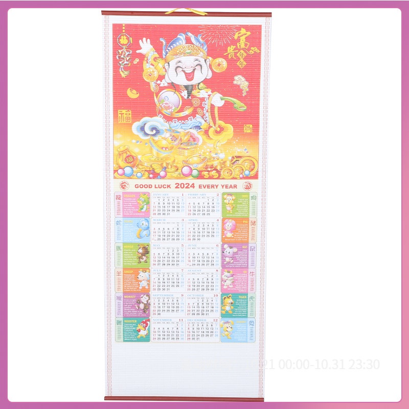Chinese Lunar Calendar 2024 Planner Zodiac Wall Office Decor