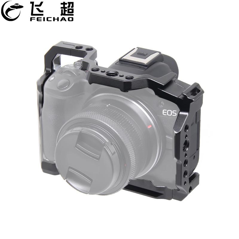 FEICHAO Camera Cage Rig For Canon EOS R50 Camera Protective Case with ...