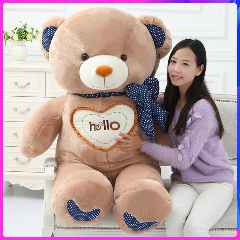 110cm 130cm 150cm human size teddy bear human size teddy bear 5ft life ...