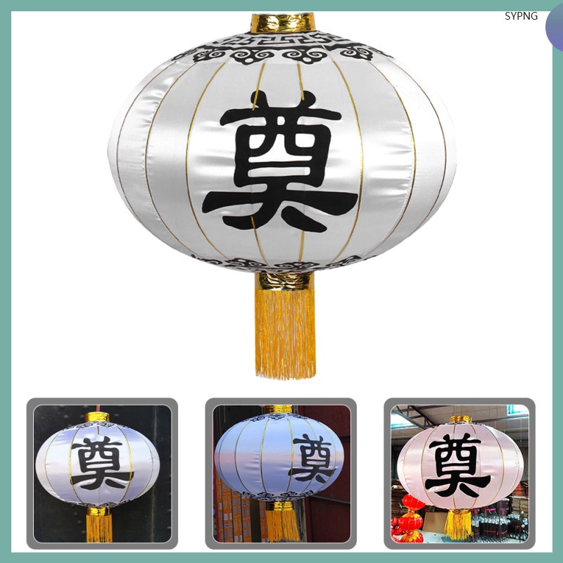 Simple Lightweight Classical Funeral Affairs Lantern Funeral Lantern