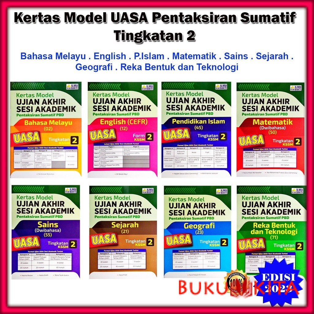 Buku Latihan : Kertas Model UASA Pentaksiran Sumatif PBD 2023 Tingkatan ...