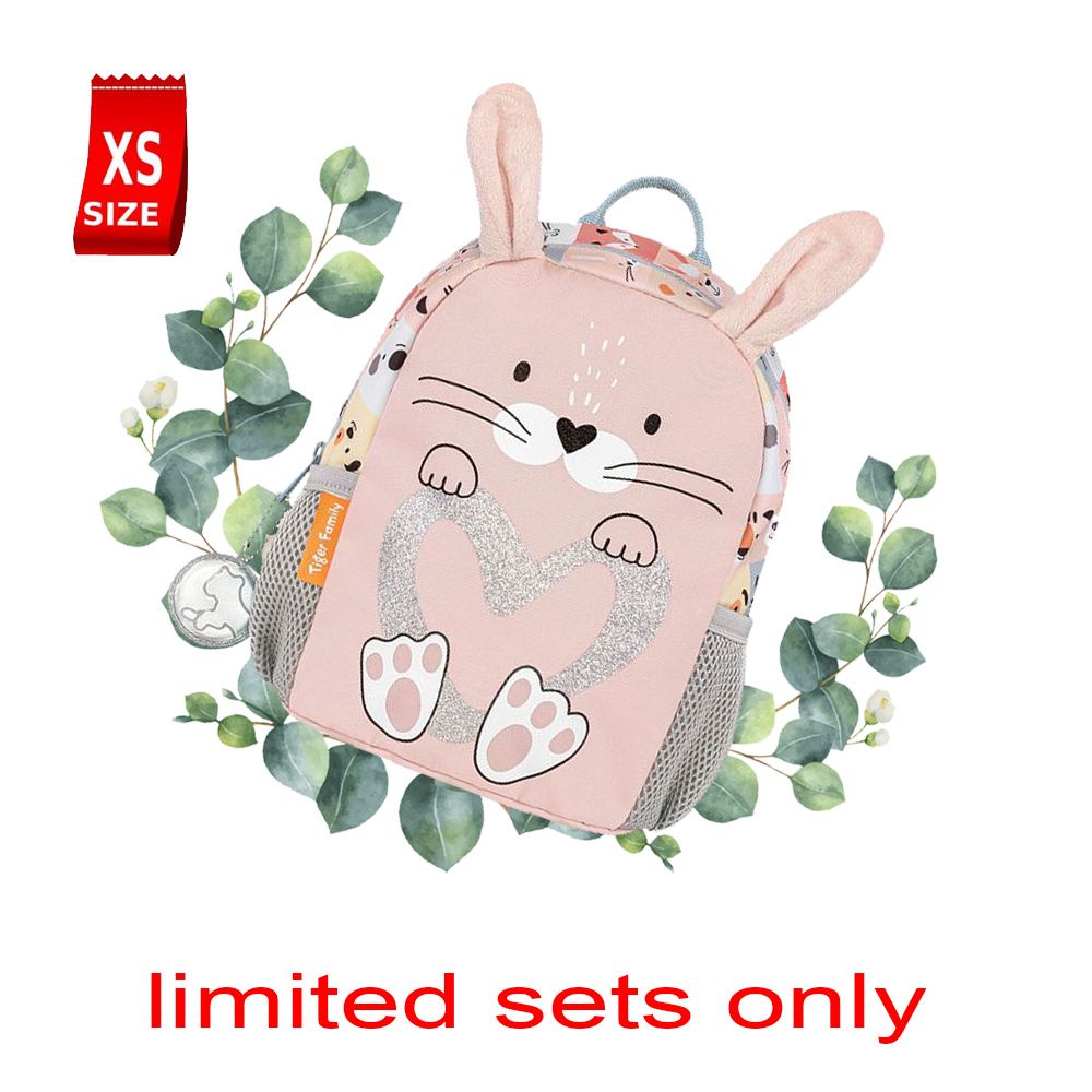 Honey bunny school bag sale