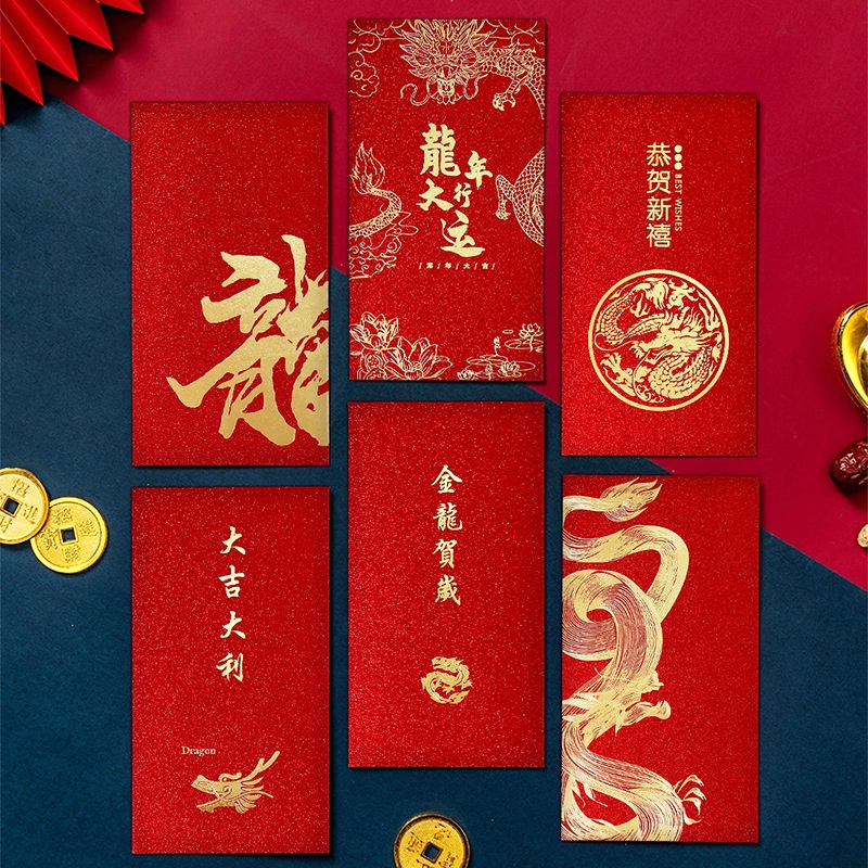 30917- [6PCS] 2024 Year of the Dragon Red Envelope Bag Simple Good ...